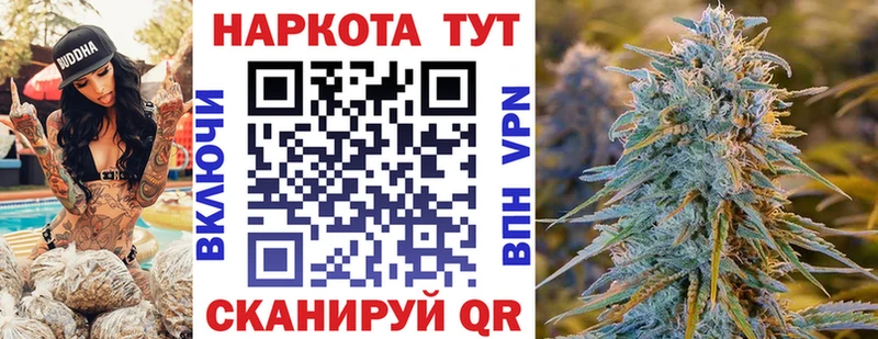 Купить закладку ГАШИШ COCAIN Меф Новопавловск