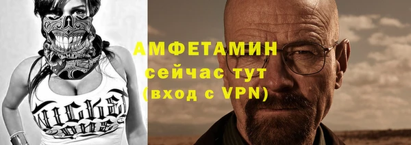 круглые Богородск