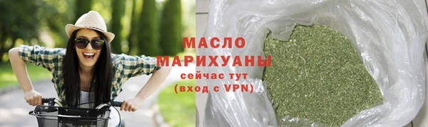амфетамин Богданович