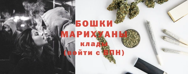 амфетамин Богданович