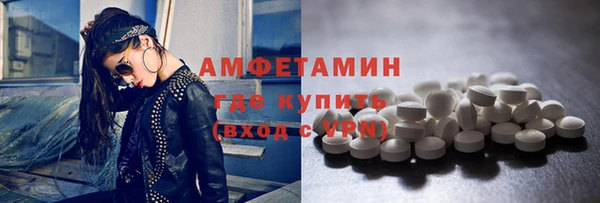 каннабис Богородицк