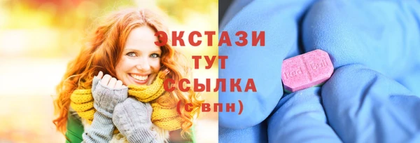амфетамин Богданович