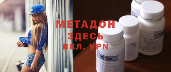 амфетамин Богданович