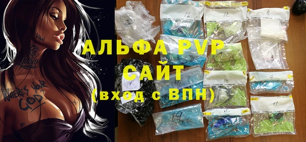 круглые Богородск
