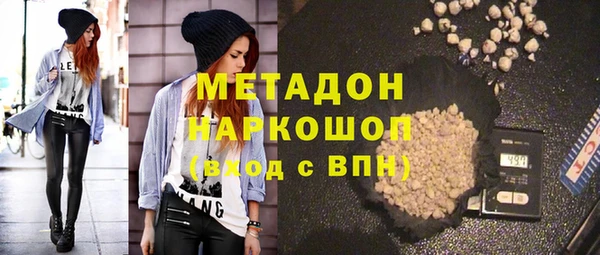 амфетамин Богданович