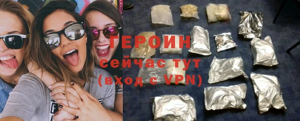 амфетамин Богданович