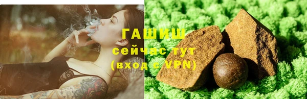 амфетамин Богданович