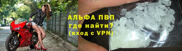 круглые Богородск