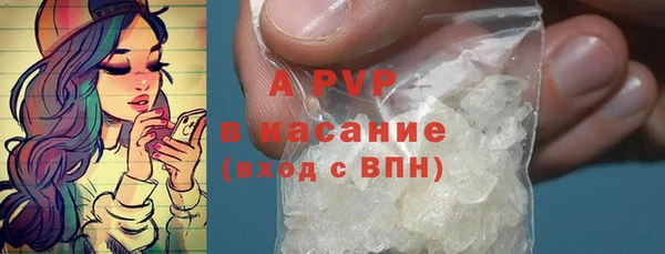 круглые Богородск