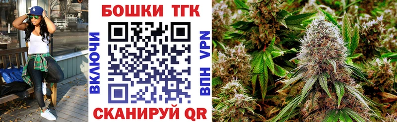 Бошки марихуана Amnesia Новопавловск